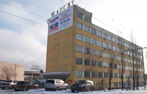 Судебный участок № 7 Октябрьского судебного района г. Липецка