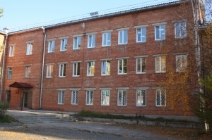 Судебный участок № 101 г. Усть-Илимска и Усть-Илимского района