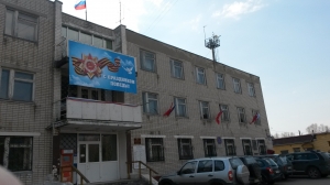 Судебный участок № 2 Володарского судебного района Нижегородской области