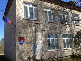 Судебный участок № 2 Кудымкарского судебного района Пермского края
