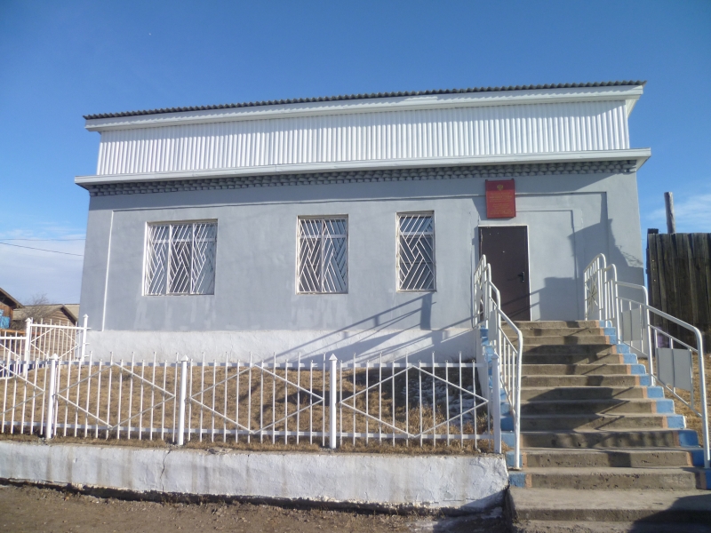 Судебный участок № 2 Джидинского района Республики Бурятия