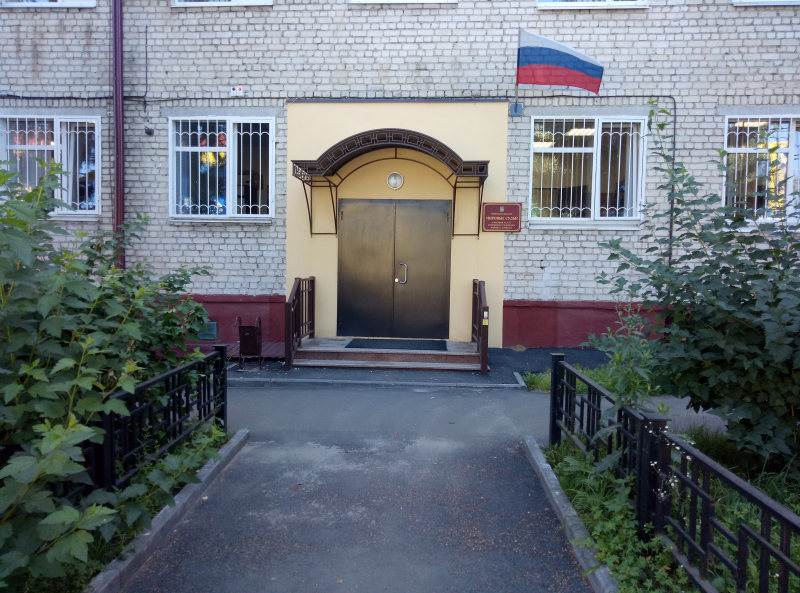 Судебный участок № 13 Советского судебного района г. Брянска