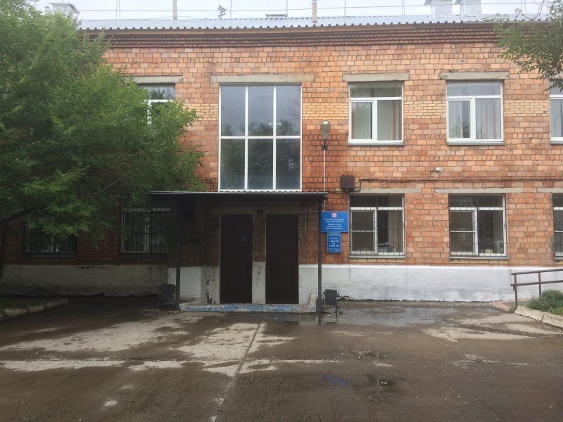 Судебный участок № 3 г. Саяногорска Республики Хакасия