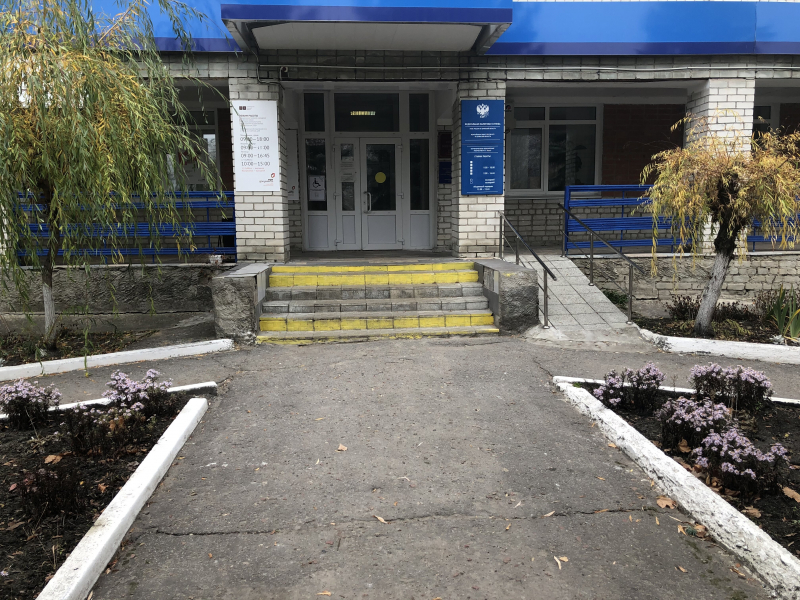 Судебный участок № 23 Брасовского судебного района Брянской области