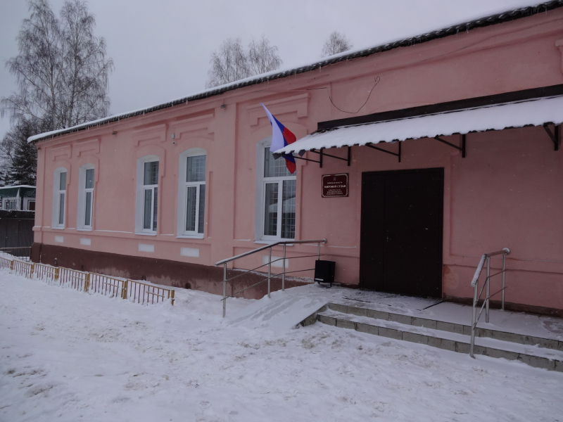 Судебный участок № 25 Гордеевского судебного района Брянской области