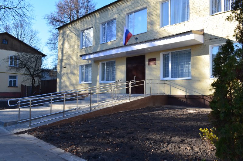 Судебный участок № 27 Дятьковского судебного района Брянской области