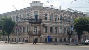 Судебный участок № 17 судебного района Октябрьского районного суда г. Рязани