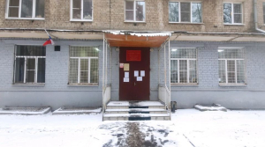Судебный участок № 23 судебного района Советского районного суда г. Рязани