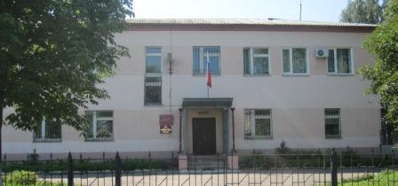 Судебный участок № 54 Суземского судебного района Брянской области