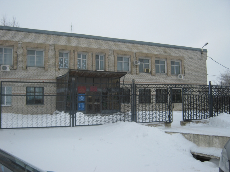 Судебный участок № 1 Дергачевского района Саратовской области