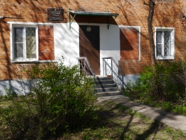 Судебный участок № 4 г. Александрова и Александровского судебного района