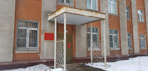 Судебный участок № 38 Череповецкого района