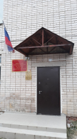 Судебный участок № 51 Междуреченского района